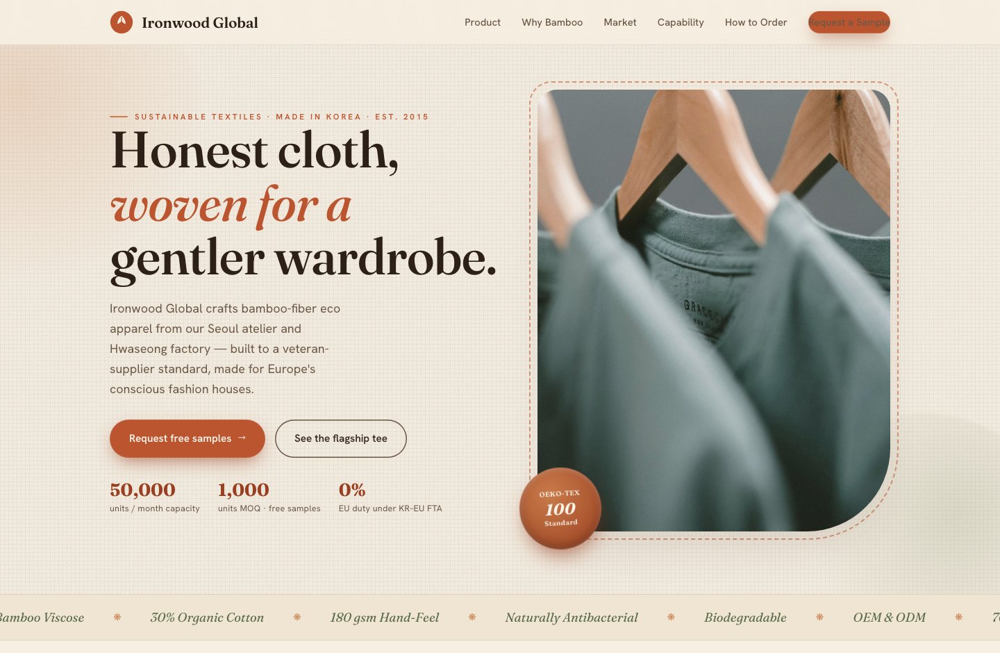 Warm Organic 디자인 미리보기